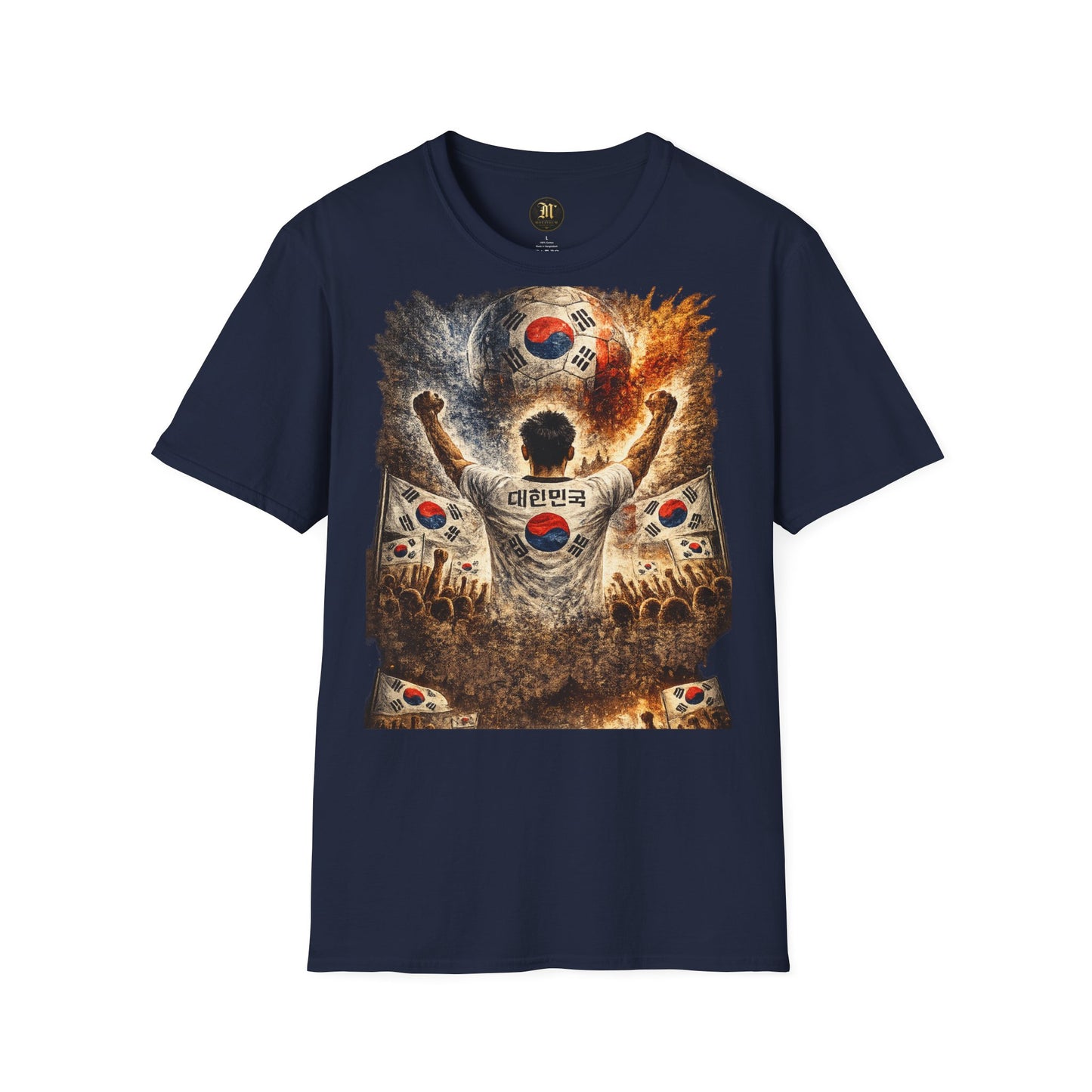 Südkorea Fußball Fan T-Shirt | Korea Supporter Shirt | South Korea Fan Design | Fußball Fanartikel | Geschenk für Südkorea Fans